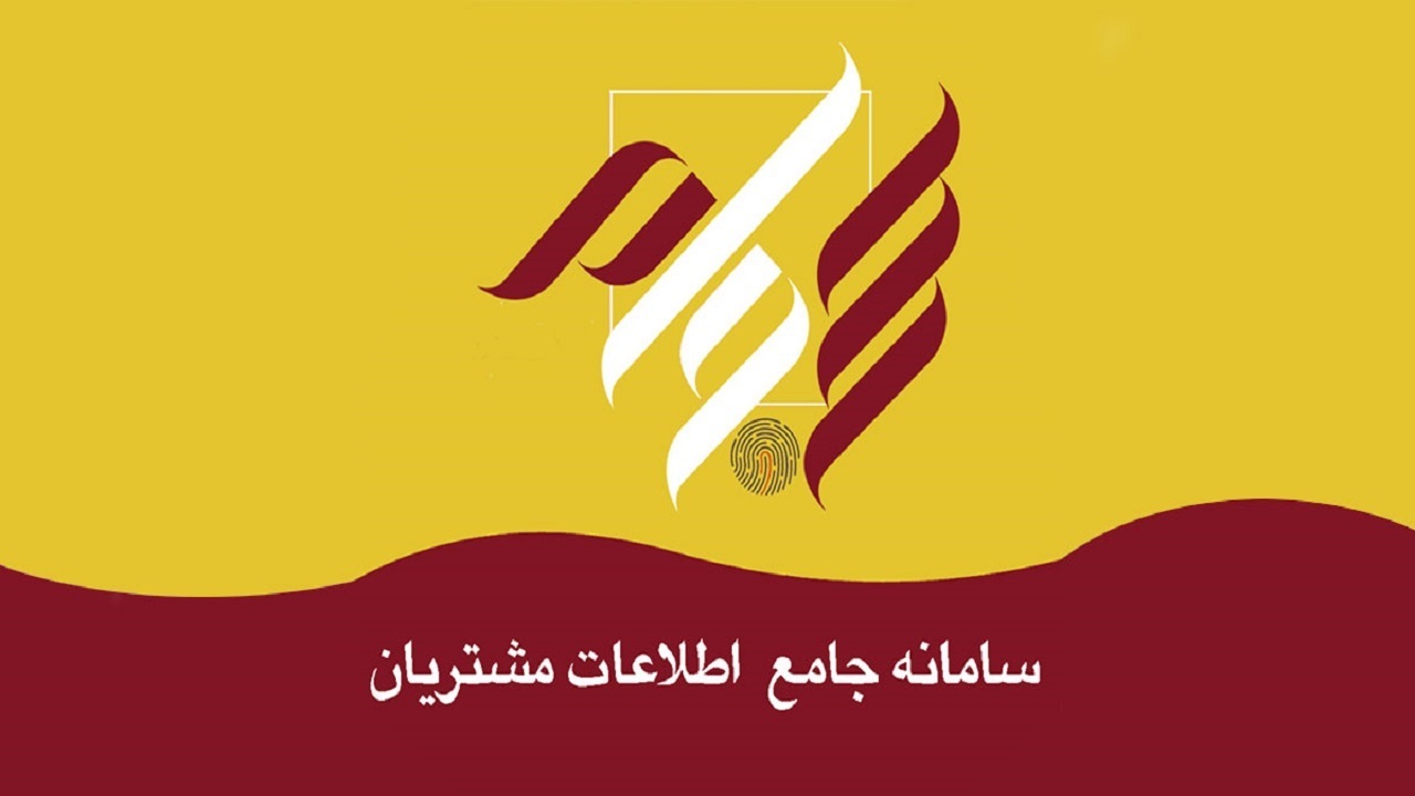 Wp Header Logo 3539.png