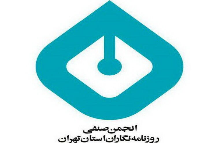 Wp Header Logo 3715.png