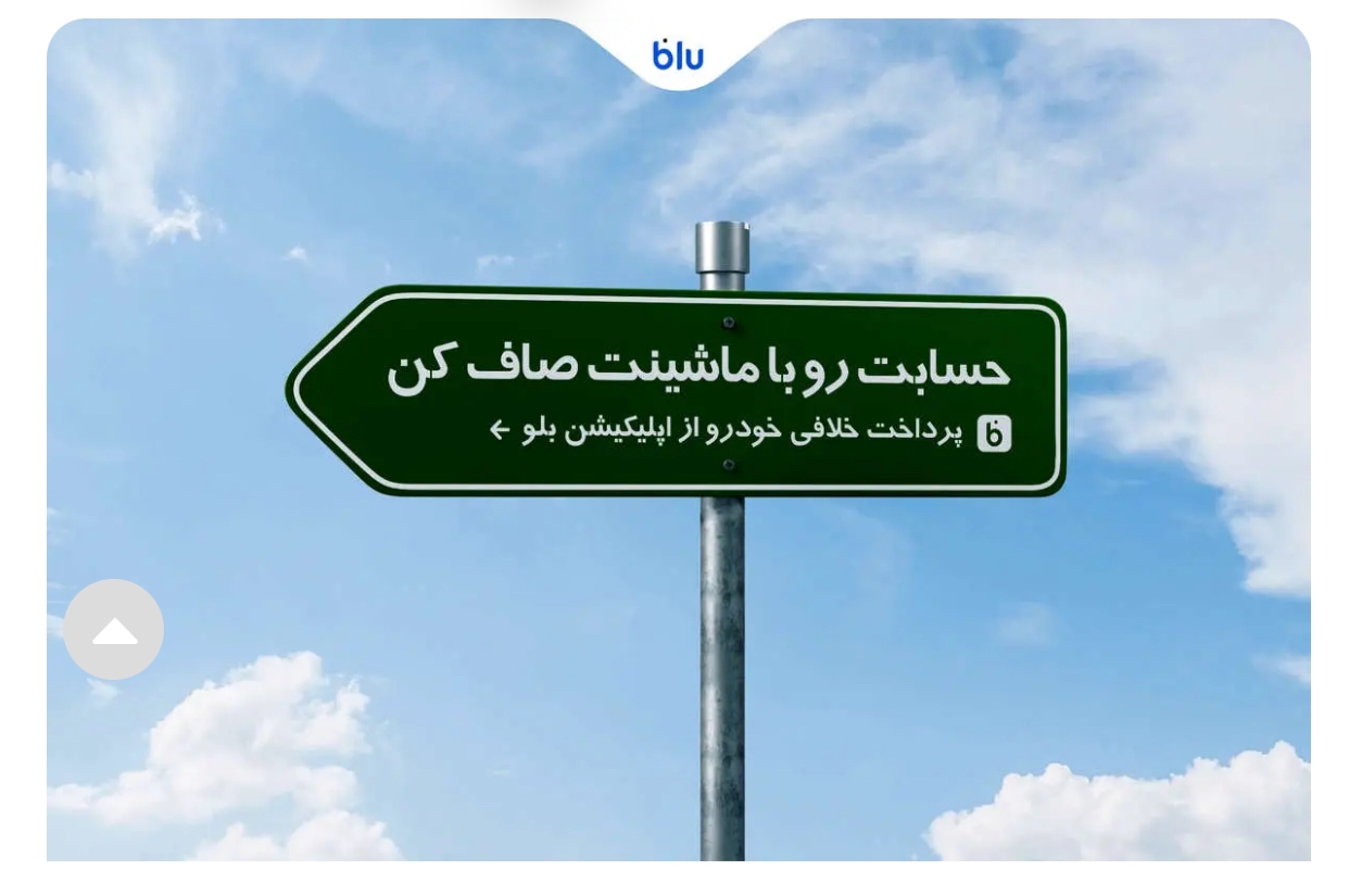 Wp Header Logo 3764.png