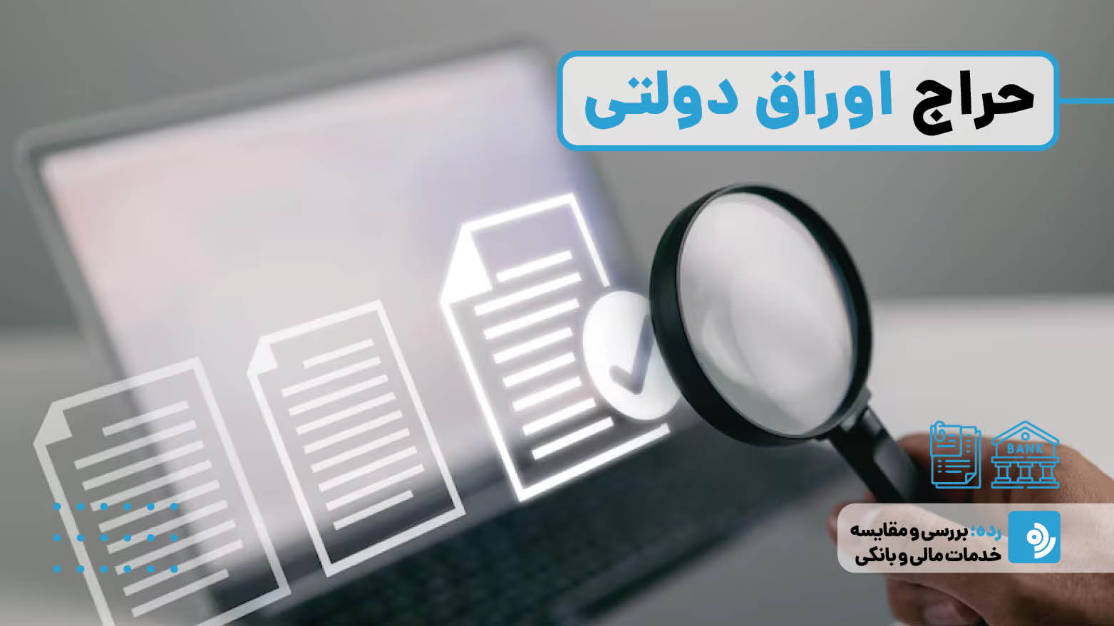 Wp Header Logo 394.png