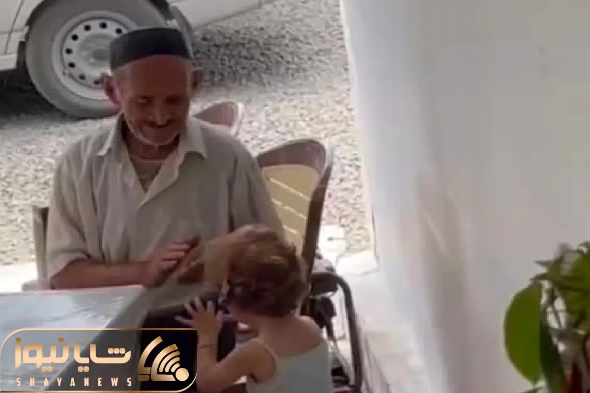 Wp Header Logo 4080.png