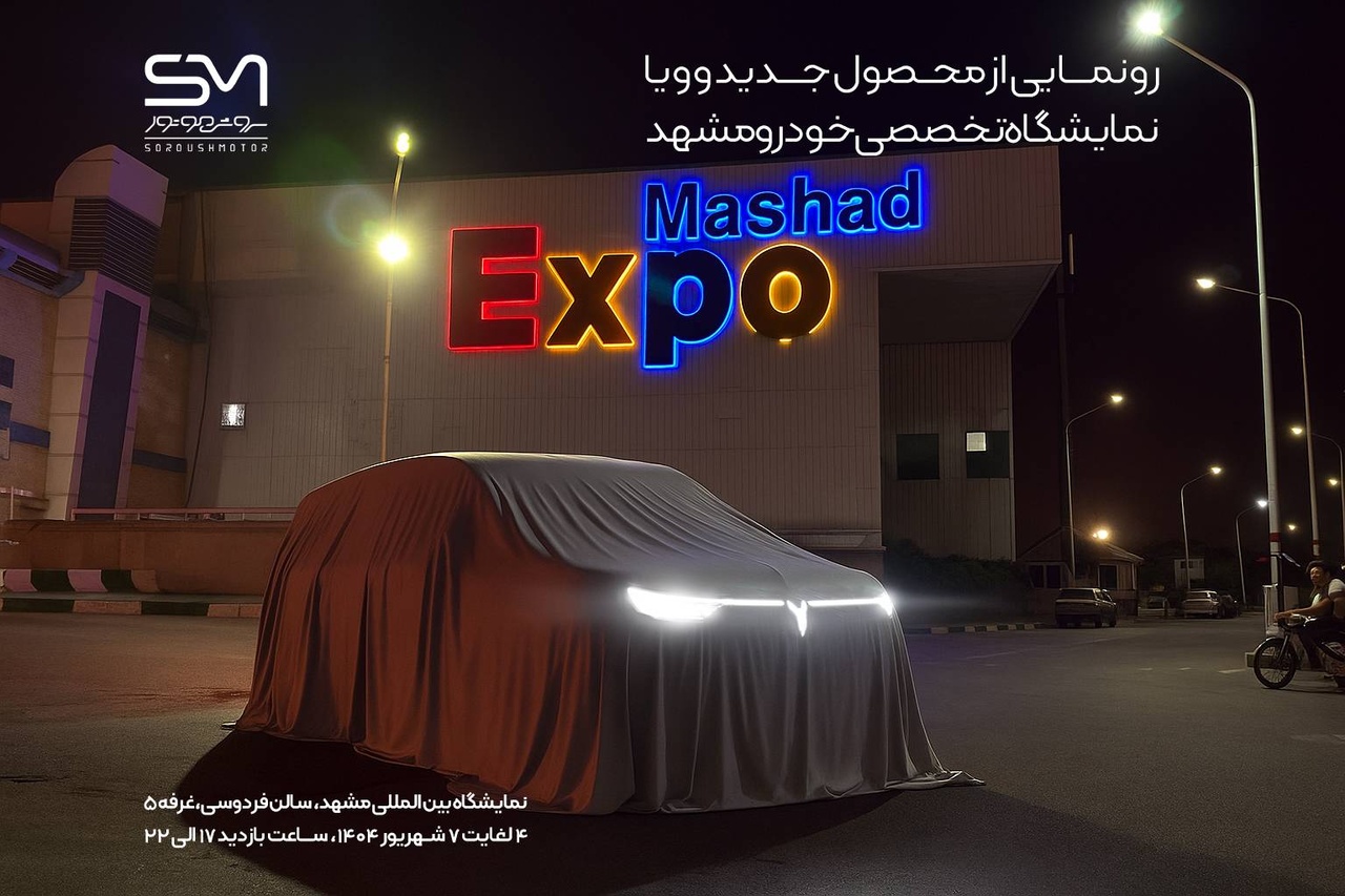 Wp Header Logo 4149.png