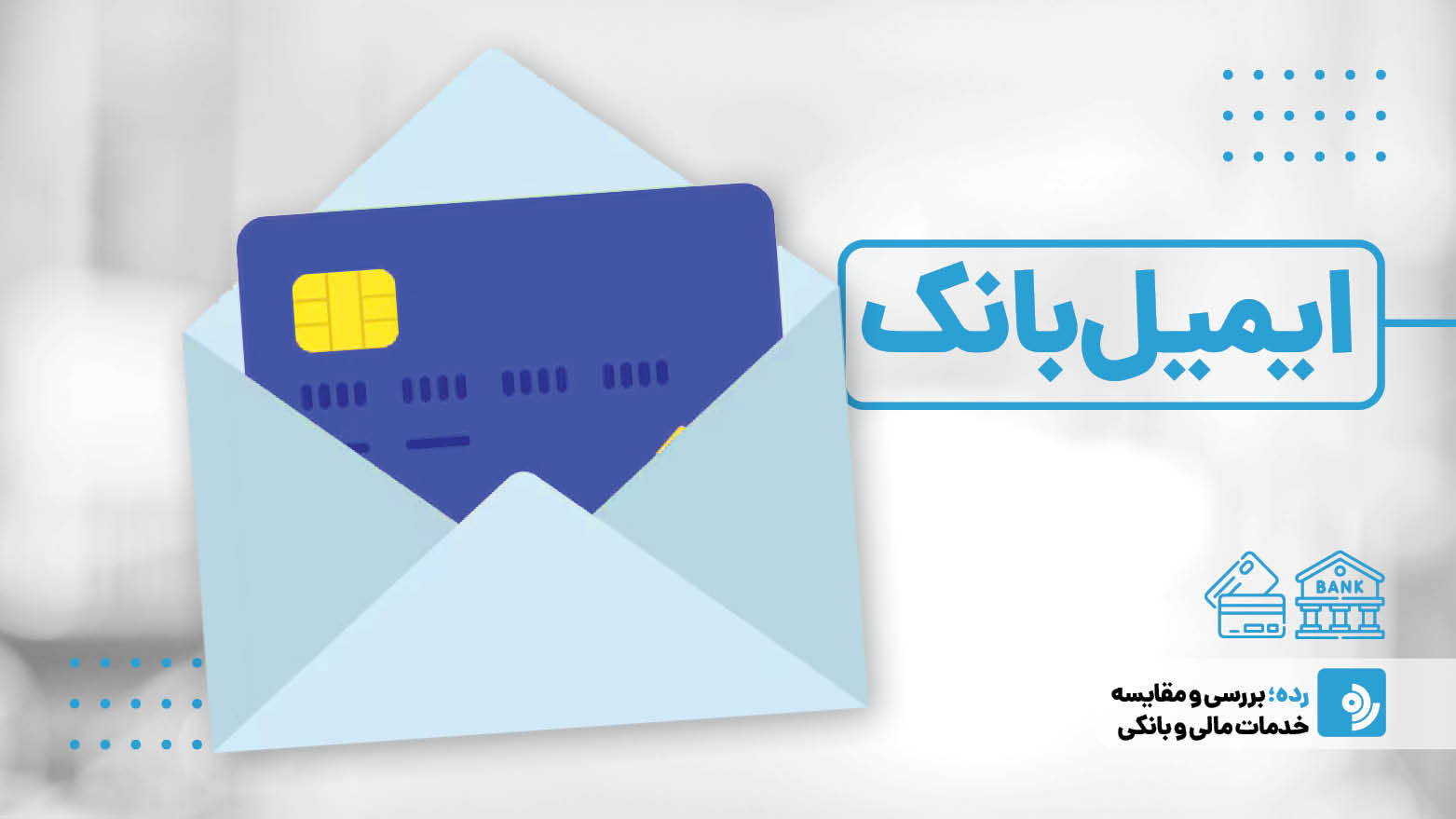Wp Header Logo 4166.png