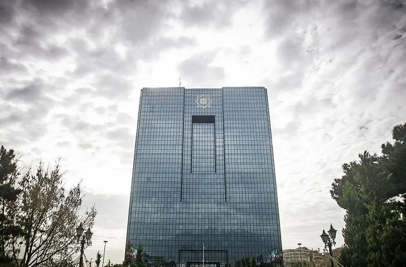 Wp Header Logo 4288.png