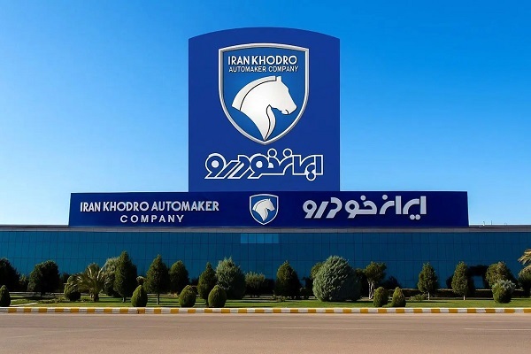 Wp Header Logo 4326.png