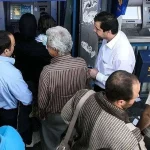 جدیدترین معیار مجلس برای حذف یارانه‌بگیران