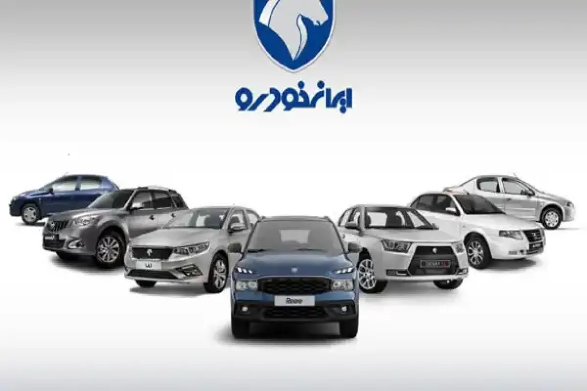 Wp Header Logo 4528.png