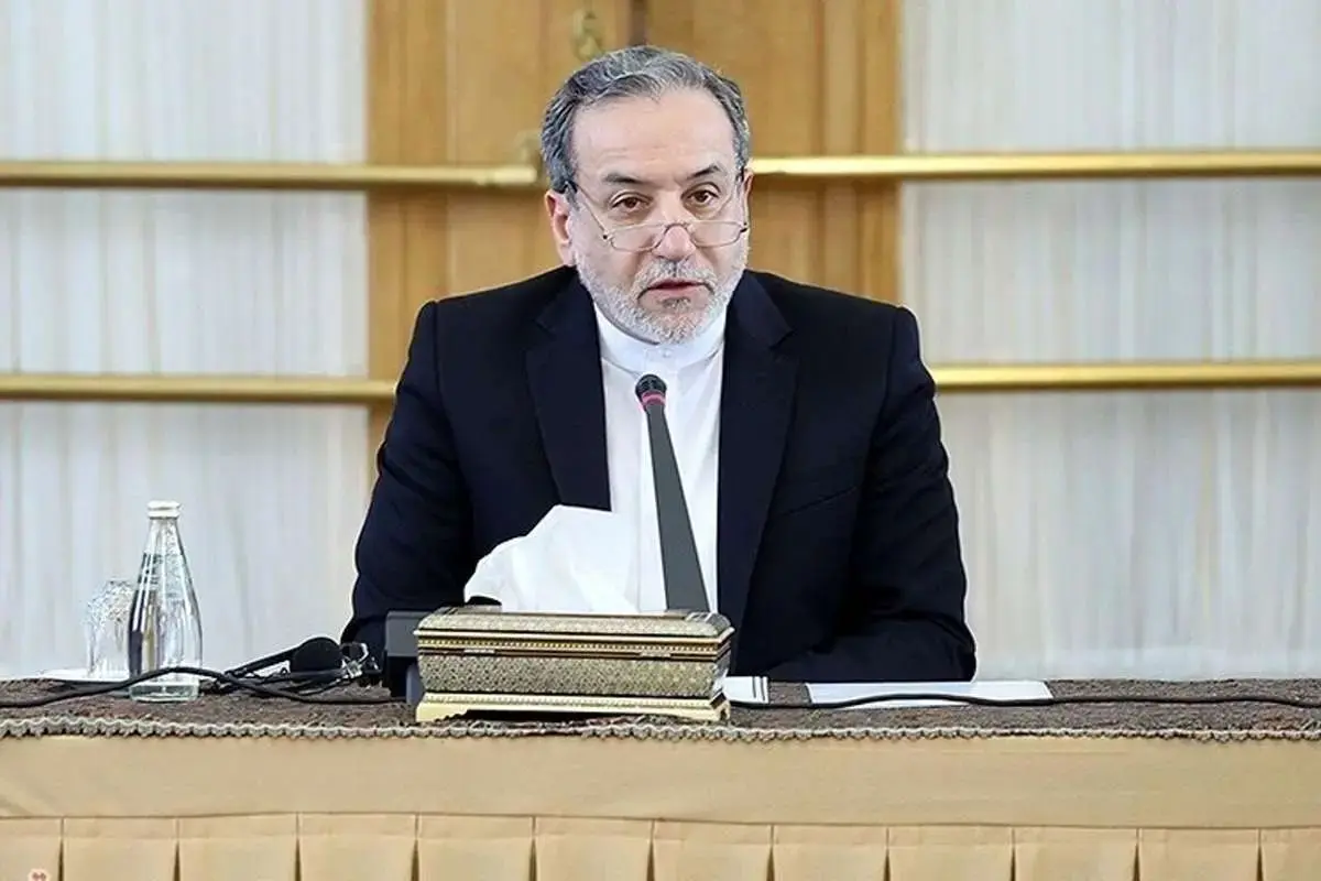 Wp Header Logo 4531.png