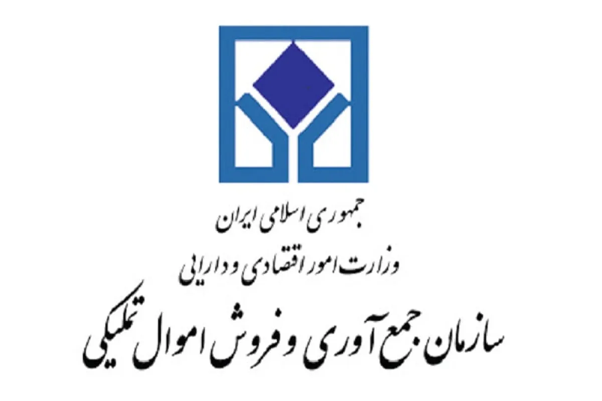 Wp Header Logo 4616.png