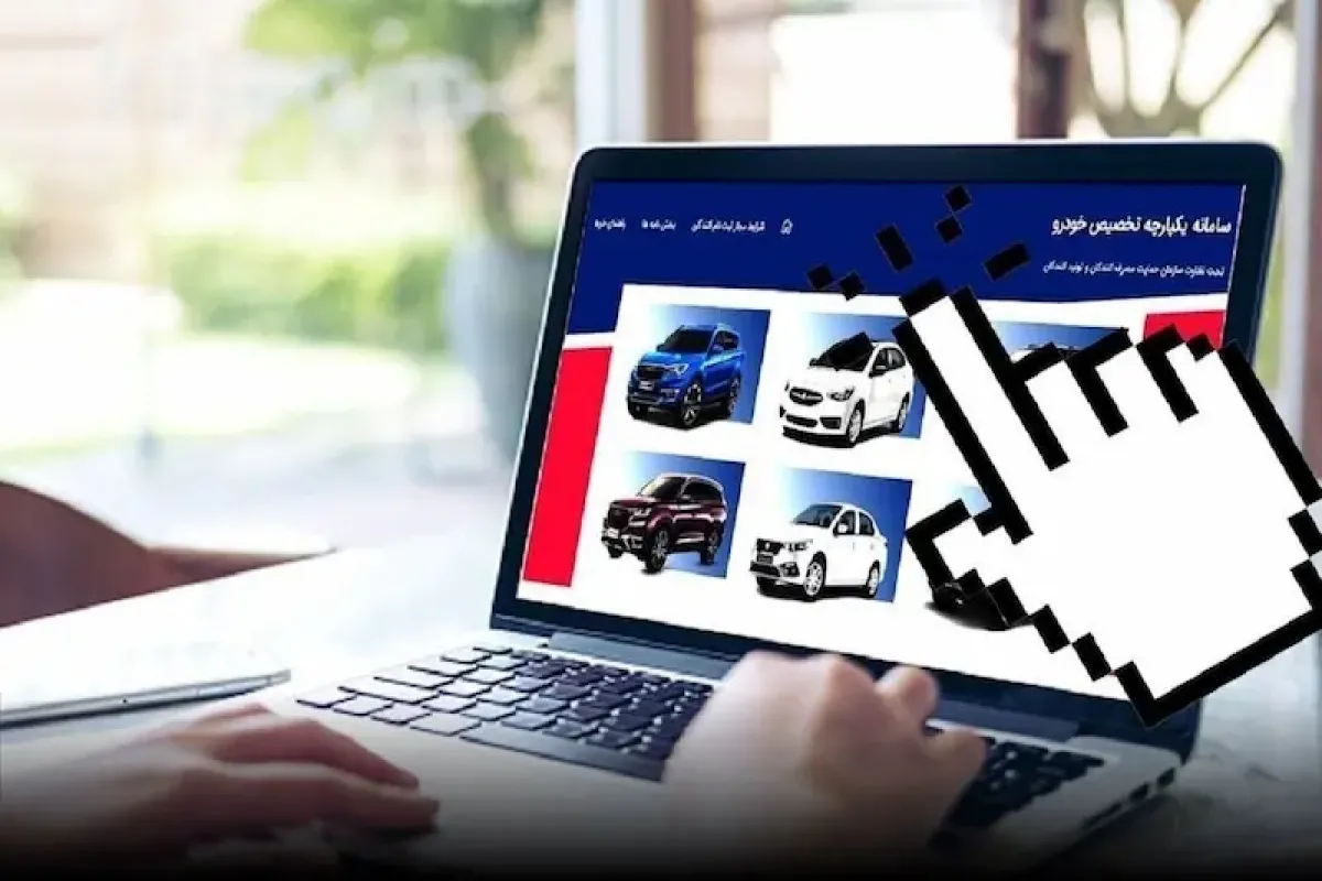 Wp Header Logo 462.png