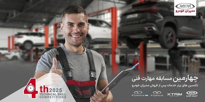 Wp Header Logo 4650.png