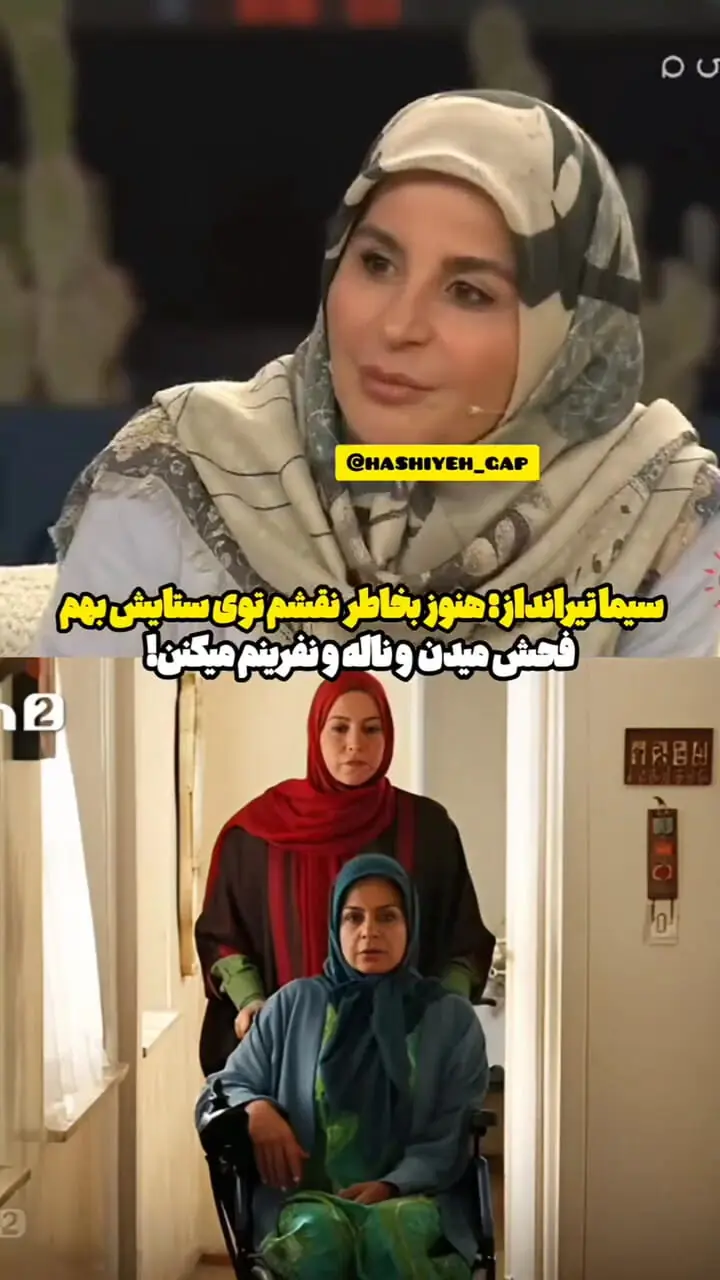 Wp Header Logo 4714.png