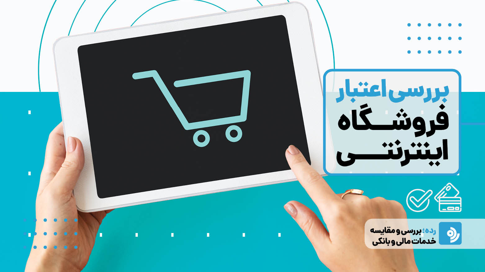 Wp Header Logo 4753.png