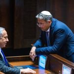 یدیعوت آحارانوت: نتانیاهو به بن‌گویر قول داد فلسطینی‌ها را از غزه بیرون کند
