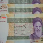 هماهنگی لایحه حذف صفرها با قانون جدید بانک مرکزی