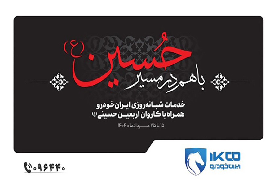 Wp Header Logo 617.png