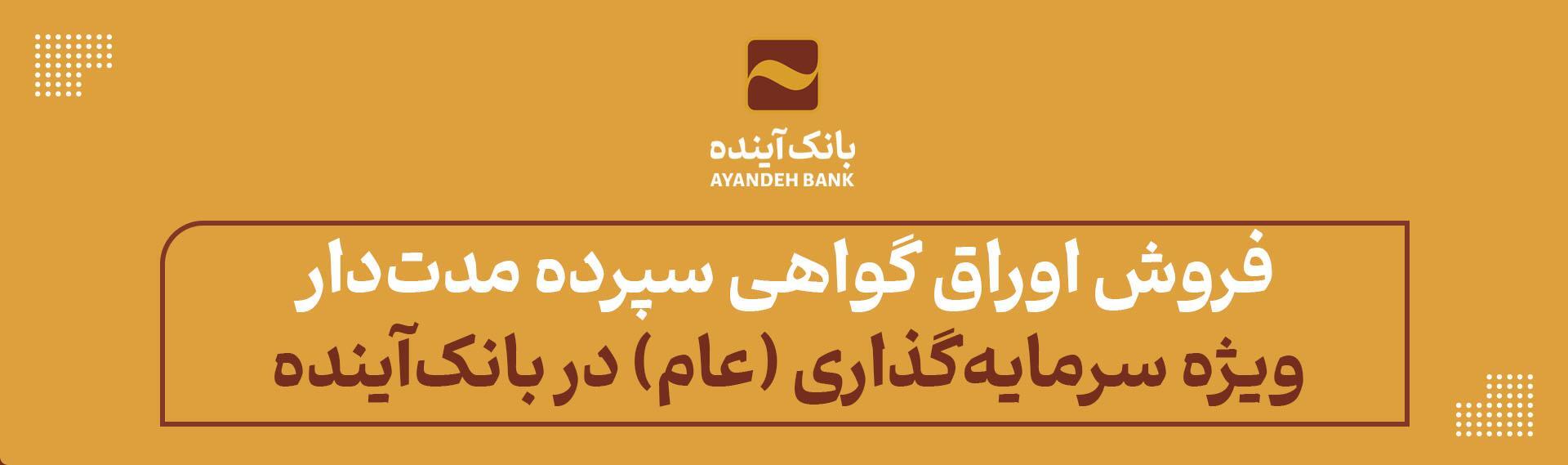 Wp Header Logo 823.png