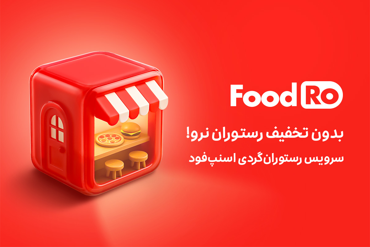 Wp Header Logo 887.png
