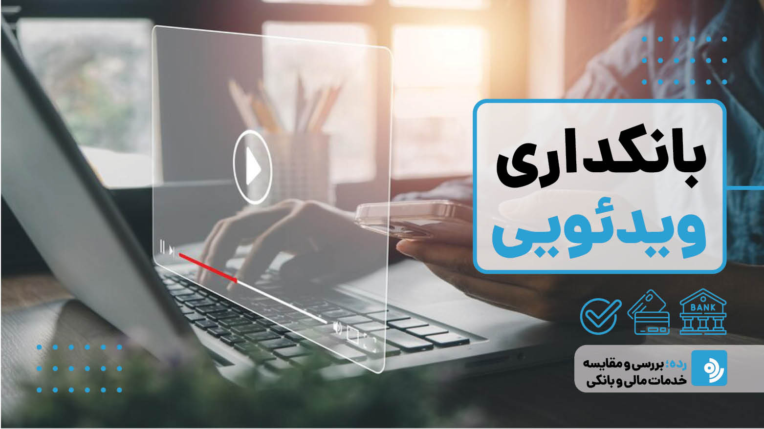 Wp Header Logo 917.png