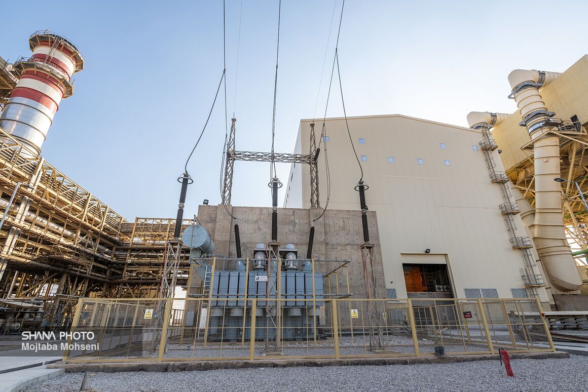 Wp Header Logo 926.png