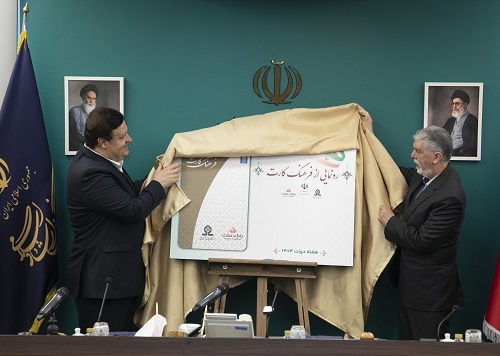 Wp Header Logo 1036.png