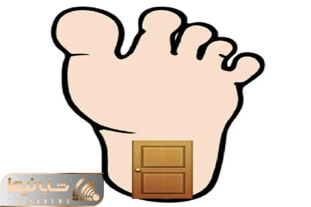 Wp Header Logo 1044.png