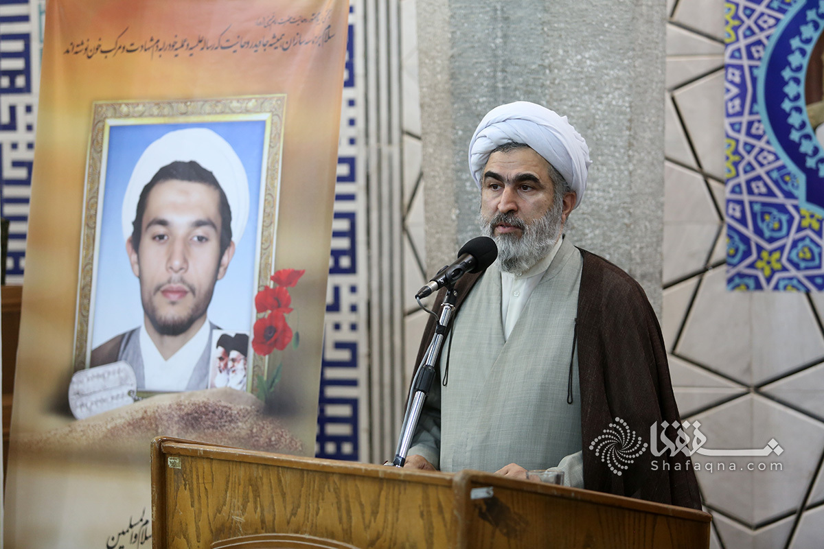 Wp Header Logo 1095.png