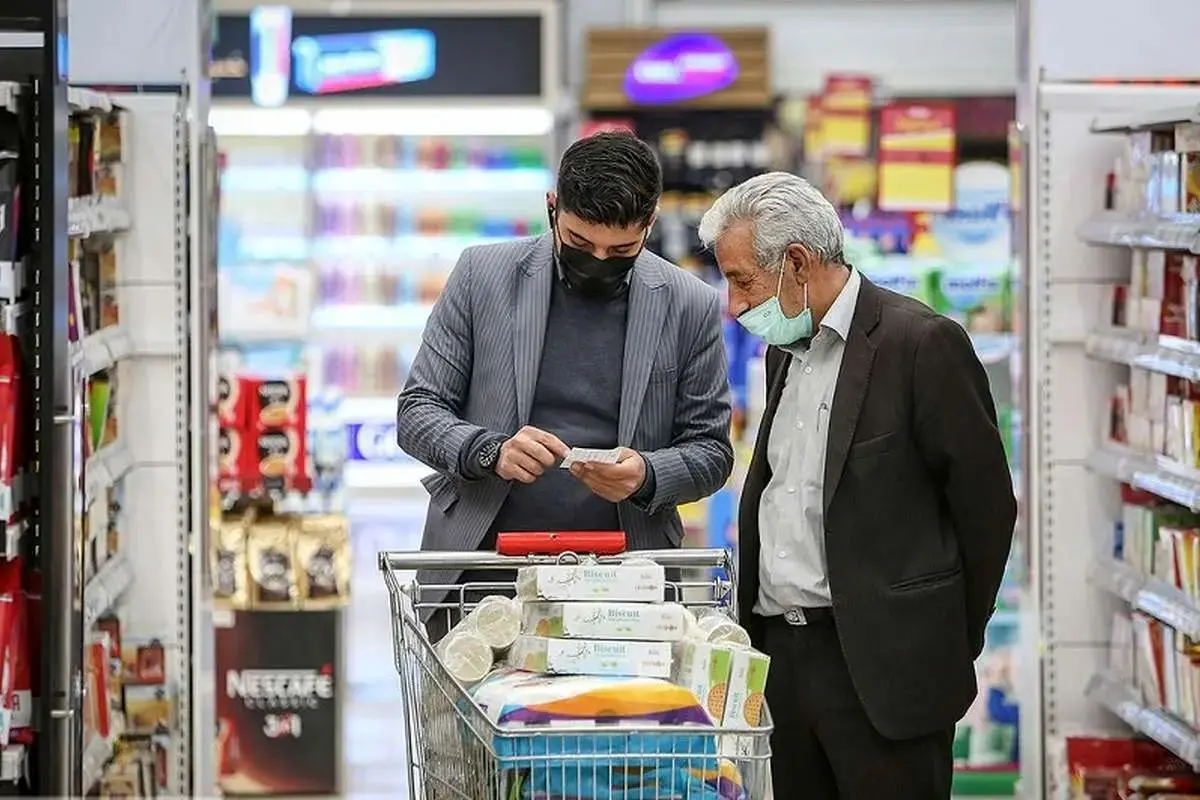 Wp Header Logo 1108.png