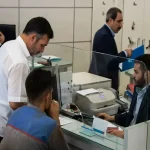 ساعت کاری بانک ها از این تاریخ تغییر می‌کند