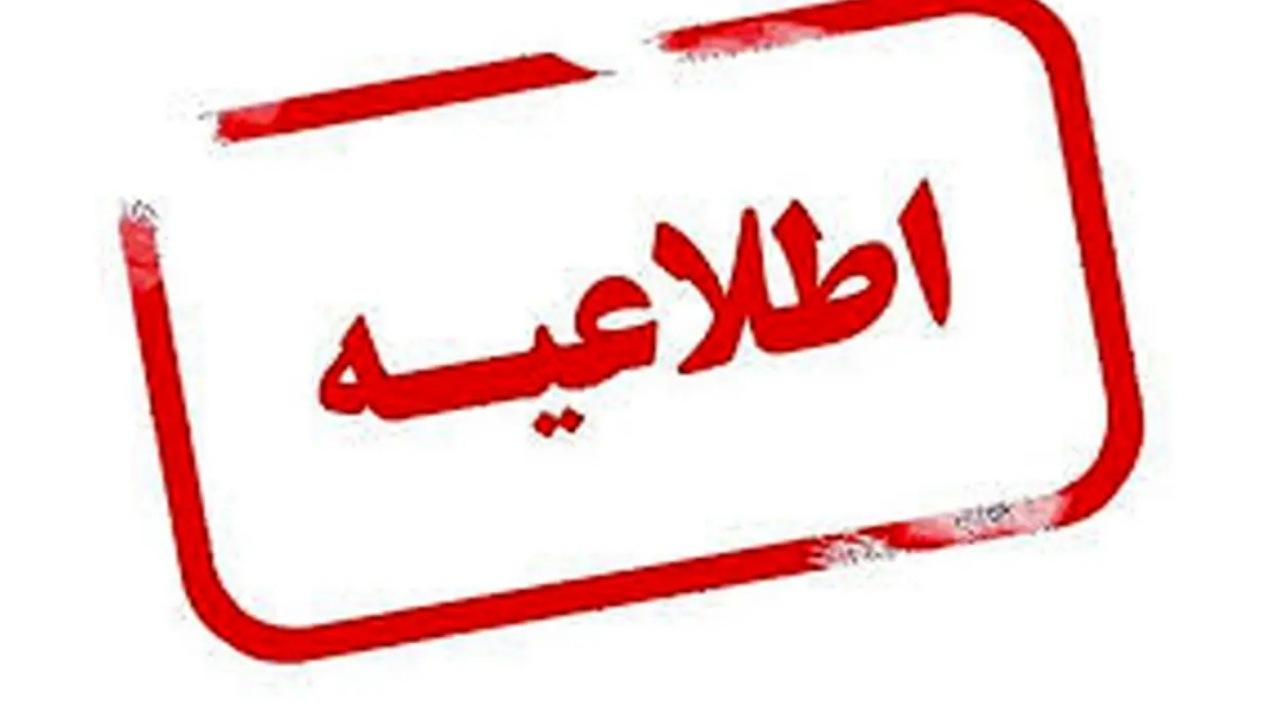 Wp Header Logo 1156.png