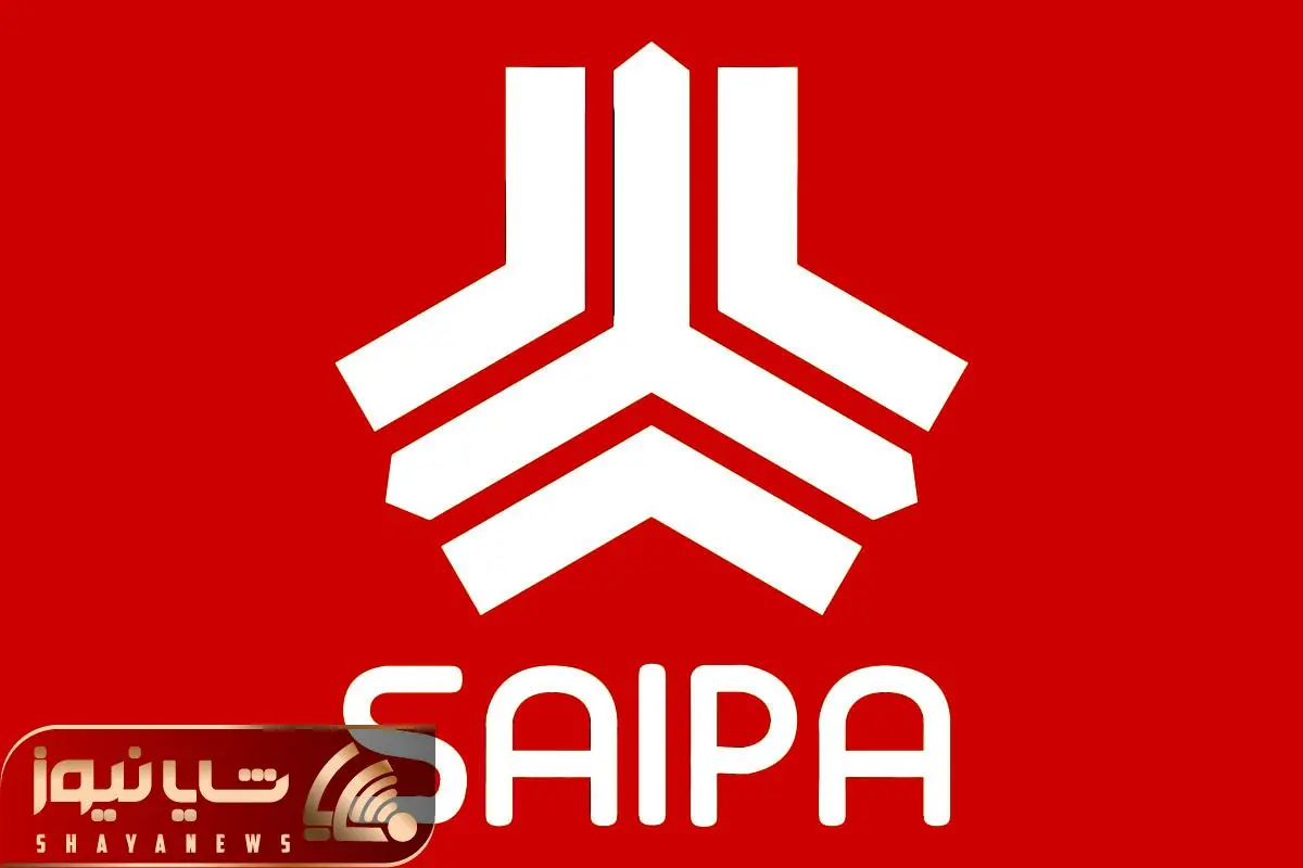Wp Header Logo 1471.png