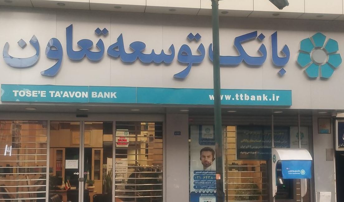 Wp Header Logo 193.png