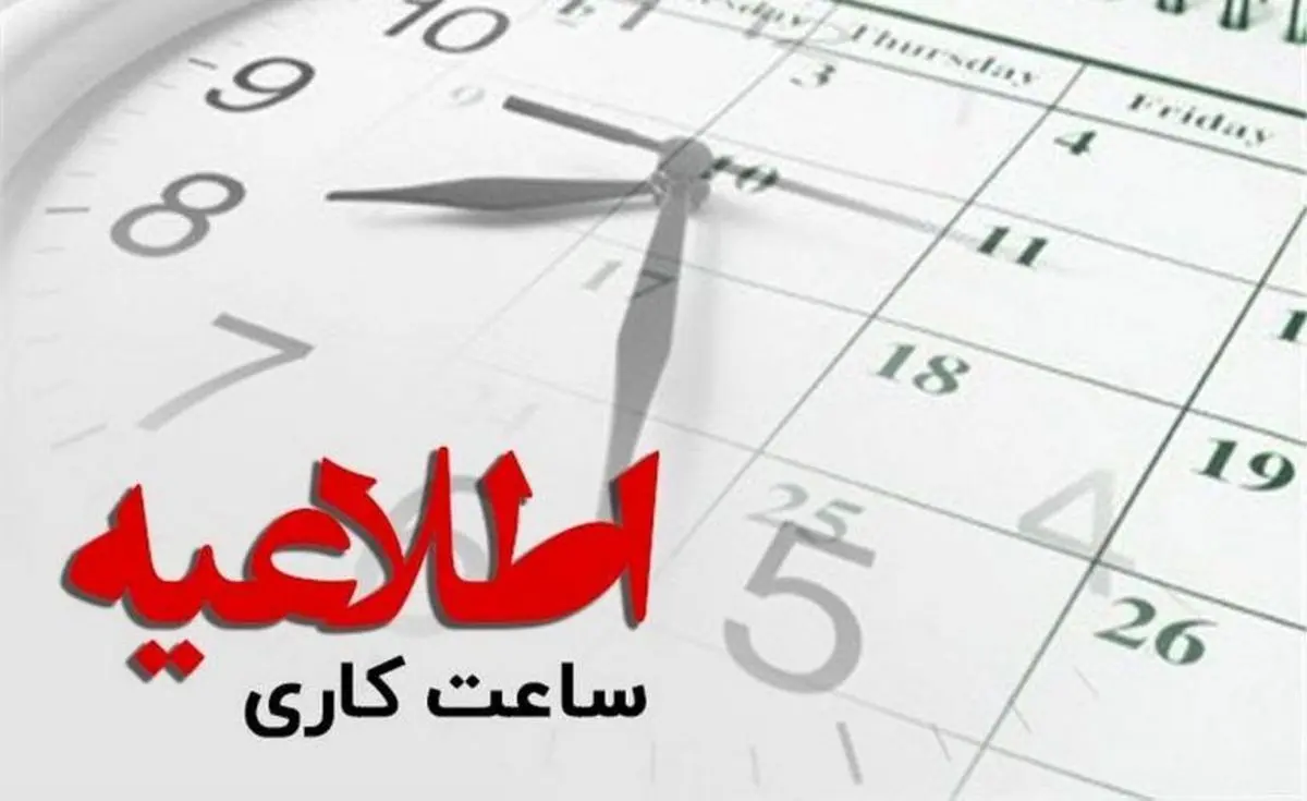 Wp Header Logo 355.png