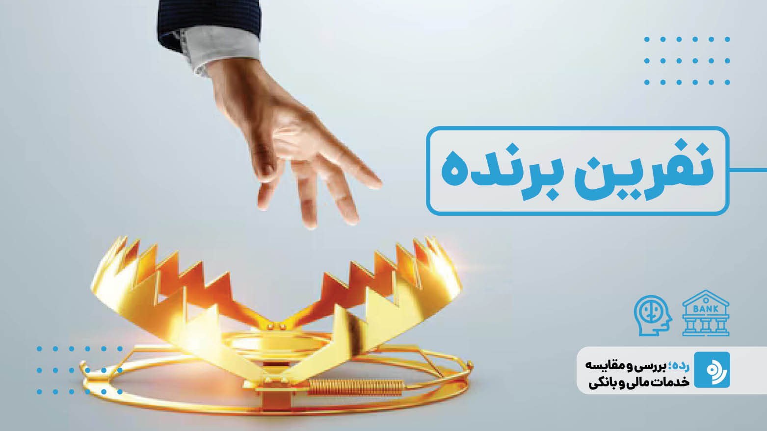 Wp Header Logo 503.png