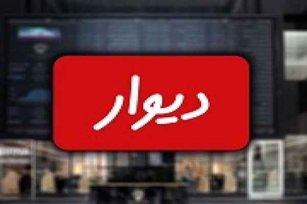 Wp Header Logo 563.png