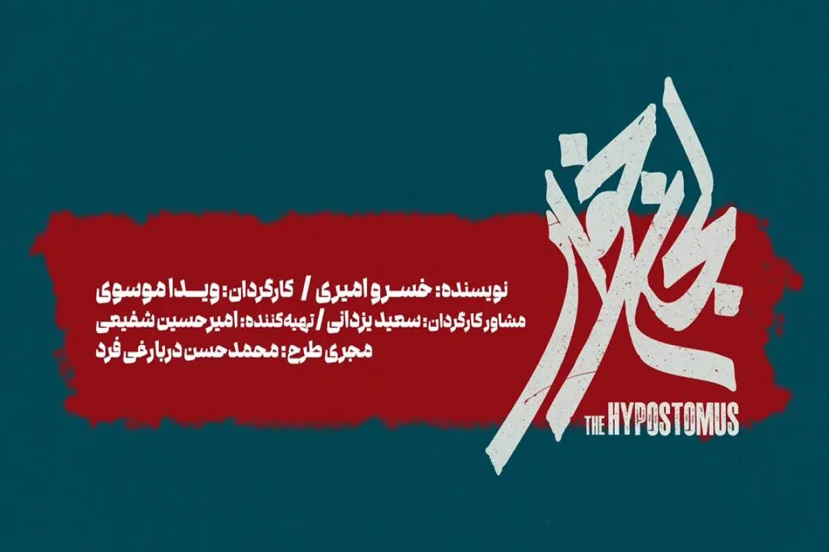 Wp Header Logo 573.png