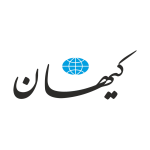 کیهان:«دشمن در 23 خرداد، زمانی حمله کرد که عده‌ای مهم‌ترین مسئله کشور را قتل یک دختر توسط راننده مسافر‌کش کرده بودند»