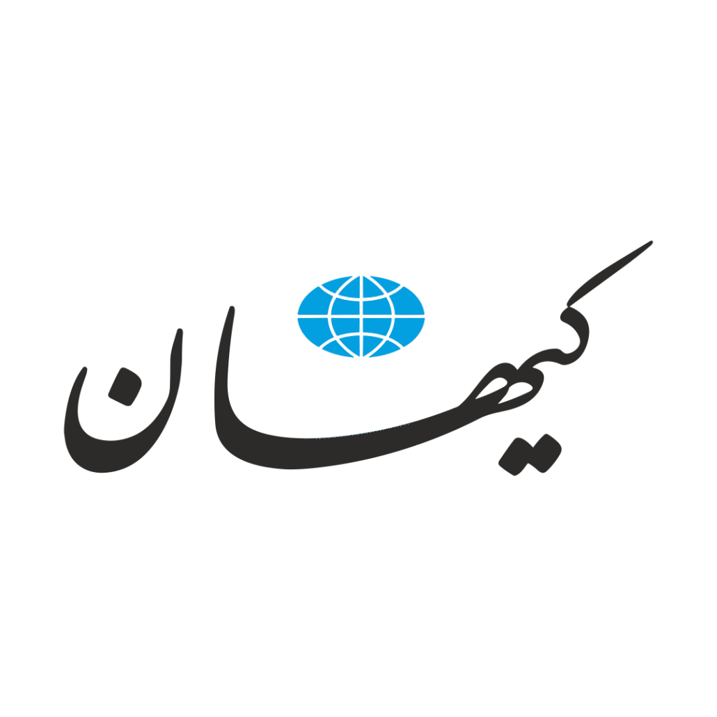 Wp Header Logo 915.png