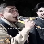 آواز احساسی؛ پسر نابینا رو کسی جدی نمیگرفت تا خواننده گفت بخونه مجلس غوغا شد با صداش