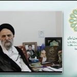 آیت الله غروی: ضرورت صدای واحد علما و اقدام جمعی آنان علیه جنایت‌های رژیم صهیونیستی