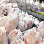 قیمت مرغ امروز ۲۹ مهر ۱۴۰۴