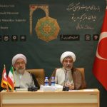 گزارشی از مراسم رونمایی ترجمه ترکی کتاب «اسفار اربعه» ملاصدرا با حضور سفیر ترکیه