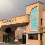 دانشگاه پیام‌نور به عضویت انجمن جهانی آموزش باز درآمد