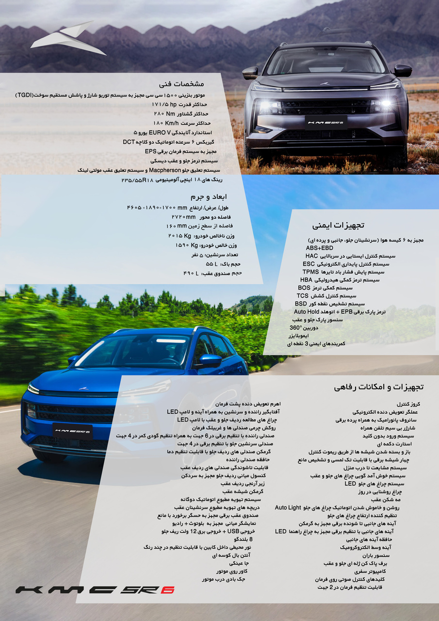 Wp Header Logo 128.png