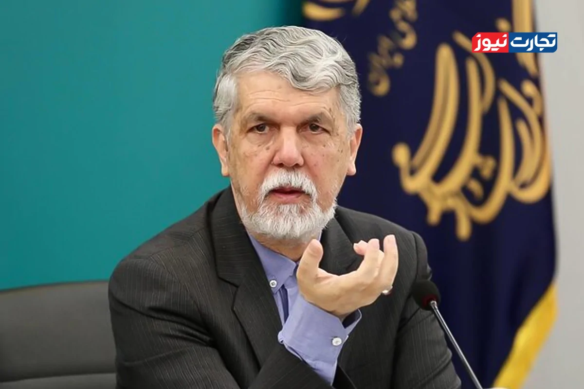 Wp Header Logo 1292.png