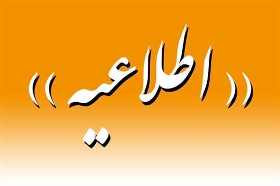 Wp Header Logo 1334.png