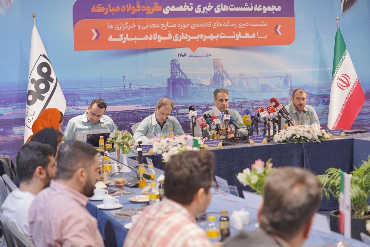 Wp Header Logo 135.png