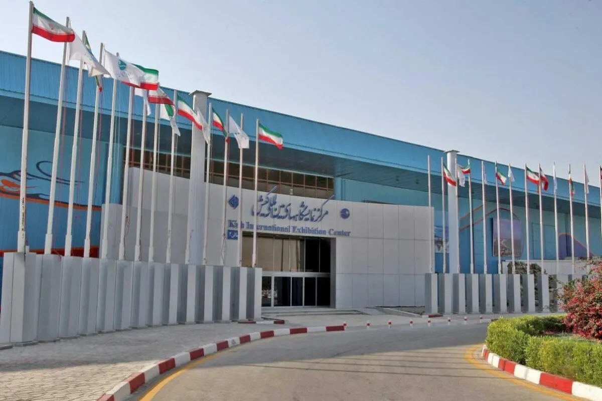 Wp Header Logo 1361.png