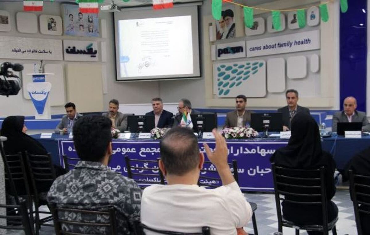 Wp Header Logo 1388.png