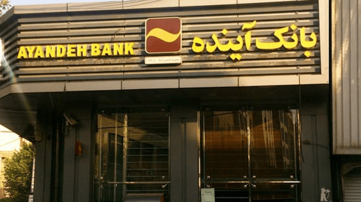 Wp Header Logo 1401.png